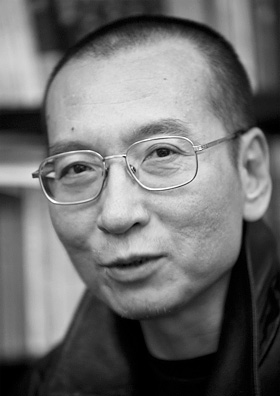 xiaobo